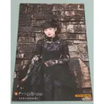 《現貨》FRIPSIDE/南條愛乃 CD「CROSSROADS」TSUTAYA特典照片 生寫真