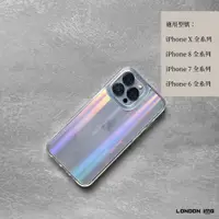 在飛比找蝦皮商城優惠-完全透明鋼化玻璃殼 送玻璃貼 適用於iPhoneX Xs X