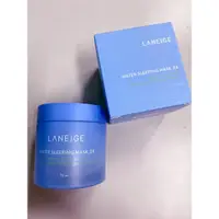 在飛比找蝦皮購物優惠-Laneige蘭芝超能量睡美人晚安面膜70ml 100ml免