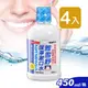 SATO佐藤 雅雪舒潔淨漱口水 450ml (4入)