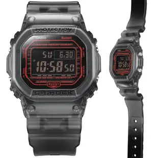 CASIO 卡西歐 G-SHOCK 智慧藍芽 半透明漸層配色方形電子錶-黑(DW-B5600G-1 防水200米)