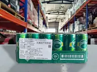 在飛比找樂天市場購物網優惠-『油工廠』PERRIER 氣泡礦泉水 鋁罐 330ml x 