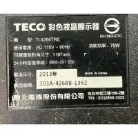 在飛比找蝦皮購物優惠-[售]東元 TL4268TRE 42吋液晶電視零件(若賣場沒