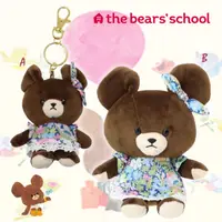 在飛比找樂天市場購物網優惠-絨毛玩偶 玩偶吊飾-上學熊 小熊學校 the bears' 