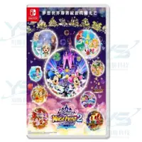 在飛比找蝦皮商城優惠-任天堂 Switch Disney 迪士尼 魔法城堡 我的快