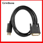 GRWIBEOU DP DISPLAYPORT 到 DVI 轉換器電纜 1.8M DP 到 DVI 適配器電纜轉換器 D