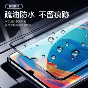 華為 HUAWEI P30Pro 曲面黑半膠9H玻璃鋼化膜手機保護貼(3入 P30Pro保護貼 P30Pro鋼化膜)