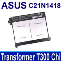 在飛比找樂天市場購物網優惠-華碩 ASUS C21N1418 2芯 原廠電池 Trans