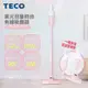 TECO羽量時尚有線吸塵器 XYFXJ502(粉紅)/XYFXJ503(粉藍) XYFXJ502(粉紅)
