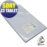 在飛比找蝦皮商城優惠-【EZstick】SONY Xperia Z3 Compac