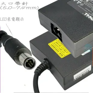 DELL 19.5V，6.7A (原廠)-DELL 130W 充電器 M6300，M170，M1710，M2010，1470，1749，ADP-130DB B，G3S，DA130PE1-00，CM161，1318，5150，5160，N7010，I5-5577，E6510，3400，3500，3700，M90，M2400，M4400，M4500，G3S Gen2，1645，0WK890，ADP-15150，NADP-130A8 B，P41131-020，D1078，FC892，JUO12，K5294