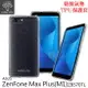 Metal-Slim ASUS Zenfone Max Plus ZB570TL (M1) 防撞氣墊TPU 手機保護套【出清】【APP下單最高22%點數回饋】