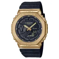 在飛比找蝦皮商城優惠-CASIO卡西歐 G-SHOCK 黑金時尚 高調奢華 金屬錶