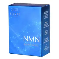 在飛比找神腦生活優惠-【FORTE】NMN凝時煥皙晶瑩粉(30包入/盒)