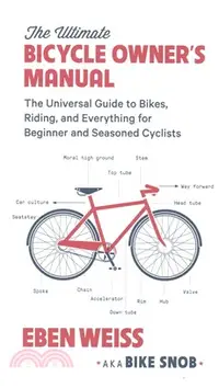 在飛比找三民網路書店優惠-The Ultimate Bicycle Owner's M