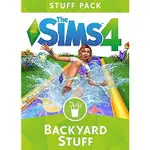 波谷商店 ORIGIN THE SIMS 4:BACKYARD STUFF 模擬市民4休閒後院/資料片序號