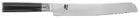 Shun Kai Classic 22.9cm Bread Knife - Hand made in Japan -