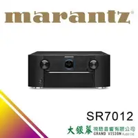 在飛比找PChome商店街優惠-大銀幕音響 MARANTZ SR7012 環繞擴大機 來店超