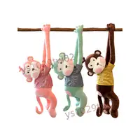 在飛比找蝦皮商城精選優惠-【新鮮貨】 可愛小猴子抱枕 毛絨玩具長臂猴子 吊猴玩偶公仔 