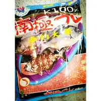 在飛比找蝦皮購物優惠-黏巴達 K100 南極 全層 磯釣餌 海釣大餐 磯釣誘餌 海