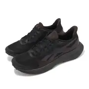 Reebok Floatride Energy 6 Black Brown Men Running Sports Shoes 100204922