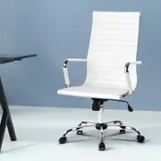 Contemporary High Back Office Chair (White)