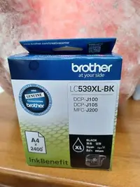 在飛比找Yahoo!奇摩拍賣優惠-☆呈運☆盒裝Brother LC539XL-BK LC539