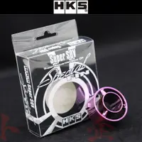 在飛比找蝦皮購物優惠-HKS SQV 洩壓閥 專用 全新盒裝日本正品