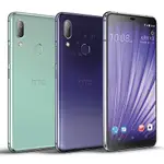 HTC U19E 6G/128G