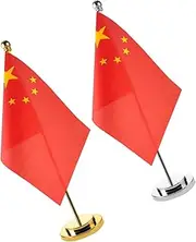 Sewroro Educational Mini Table Flag Set Chinese Flag for Classroom School Library Home Outdoor Decor