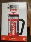 SUPREME®/BIALETTI® 8-CUP FRENCH PRESS - BRAND NEW (SEALED IN BOX)