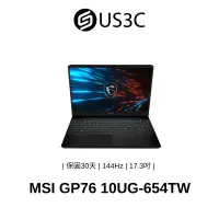 在飛比找蝦皮商城優惠-MSI GP76 10UG 17.3吋 FHD i7-108