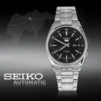 在飛比找PChome商店街優惠-CASIO時計屋 SEIKO 精工手錶專賣店 SNK567J