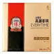 蝦皮限定!!正官庄 高麗蔘精 EVERYTIME 精緻禮盒10ml X30包(限購1)