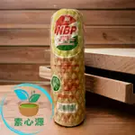 NBP日本🇯🇵素食火腿