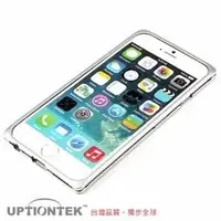 在飛比找蝦皮購物優惠-UptionTek Miyabi 雅 IPHONE7 PLU