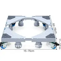 在飛比找樂天市場購物網優惠-洗衣機底座 通用型冰箱洗衣機專用底座洗衣機托架不銹鋼墊高移動