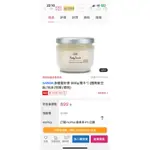 SABON 身體磨砂膏 600G 贈木勺(國際航空版/泡澡/按摩/禮物)