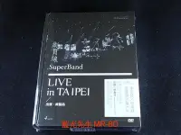 在飛比找Yahoo!奇摩拍賣優惠-[DVD] - 縱貫線 SuperBand Live in 