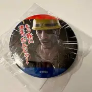 Majima Goro Lottery Kuji Can Badge Button D-11 Yakuza Ryu Ga Gotoku Brand New