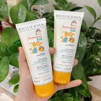 在飛比找蝦皮購物優惠-Bioderma kid spf 50-French 兒童防