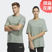 Adidas 男女短袖上衣 T恤 露營 純棉 反光 綠【運動世界】IC1947