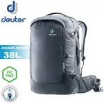 DEUTER 德國 AVIANT ACCESS 多功能旅遊背包 38L《黑》/3511020/雙肩後背包/自助/悠遊山水