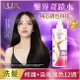 麗仕 Lux 麗仕柔亮護色洗髮乳750g