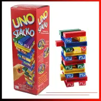 在飛比找蝦皮購物優惠-45條積木 英文版 UNO STACKO GAME 疊疊樂 