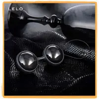 在飛比找蝦皮購物優惠-LELO Beads NOIR 萊珞球 黑珍珠 凱格爾訓練聰