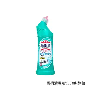 魔術靈 殺菌瞬潔/檸檬香馬桶清潔劑 500ml (8折)