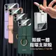 【殼膜一體】三星 Samsung Galaxy Z Flip3 5G 膚感指環支架殼+鋼化膜 手機殼 (5.6折)