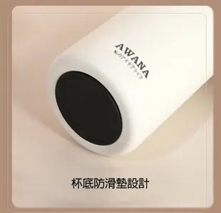 【AWANA】【AWANA】時尚手提保溫瓶(700ml)AN-700