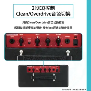 Vox / Pathfinder 10 Bass 電貝斯音箱(10W)【ATB通伯樂器音響】